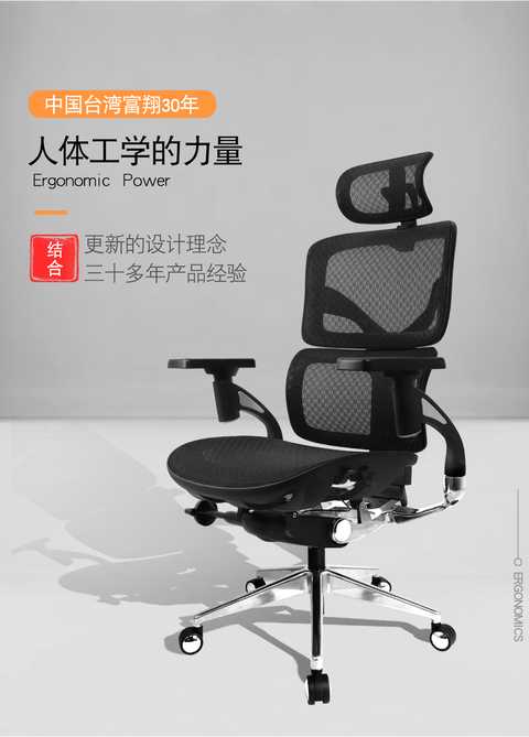 老板椅 知乎 老板椅 知乎