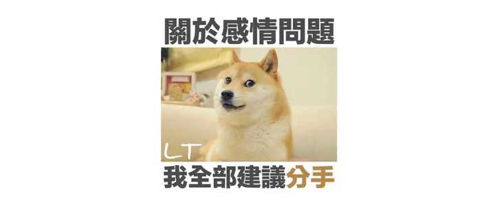 女朋友不爱你了会有哪些表现 知乎