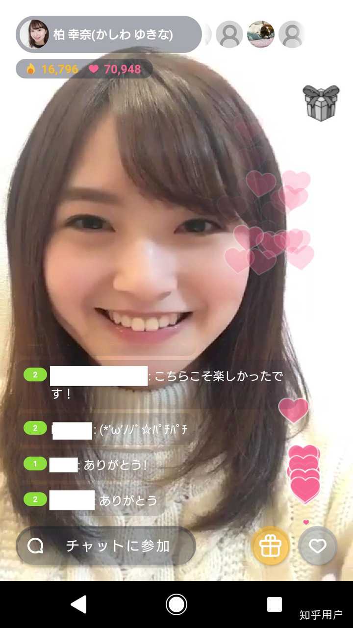乃木坂46毕业成员现在怎么样了 知乎用户的回答 知乎 乃木坂46毕业成员现在怎么样了 知乎用户的回答 知乎