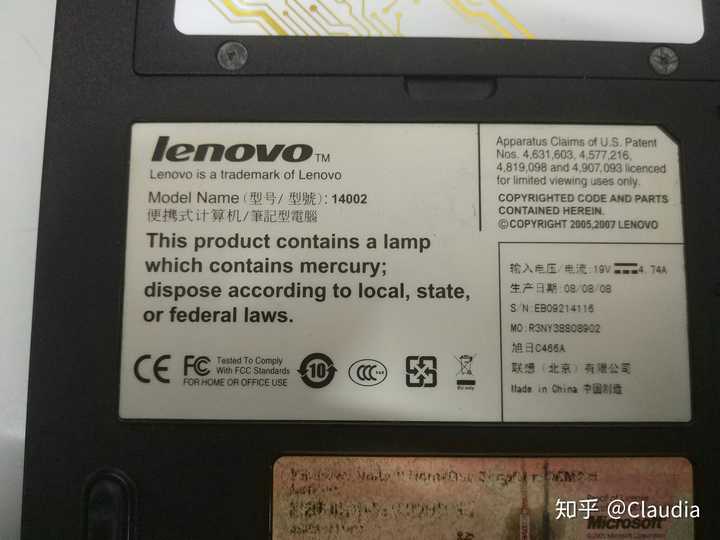 用了10年,08年联想旭日c466a,初中毕业买的.