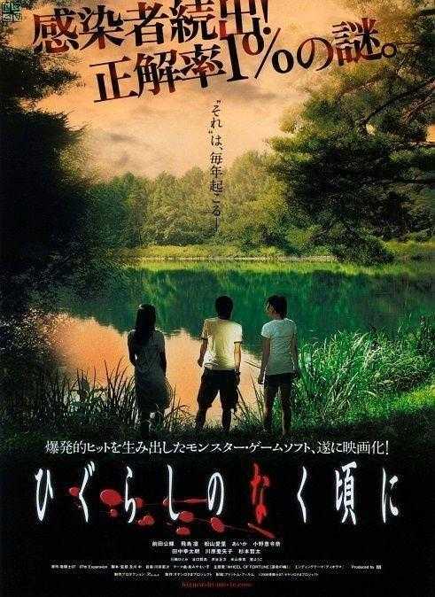 图片1查看更多简介影人:前田公辉 / 飞鸟凛 / 松山爱里 / 爱花 / 小野