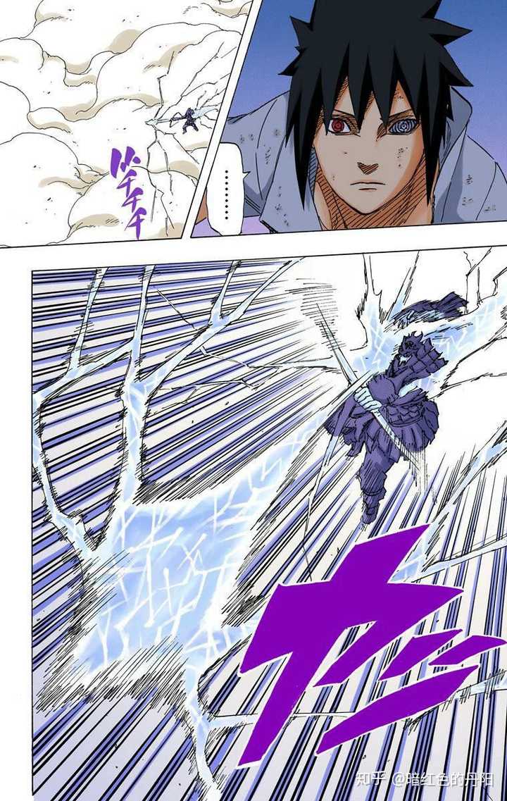 火影五大遁术(火雷风水土)中,哪一个上限最高?