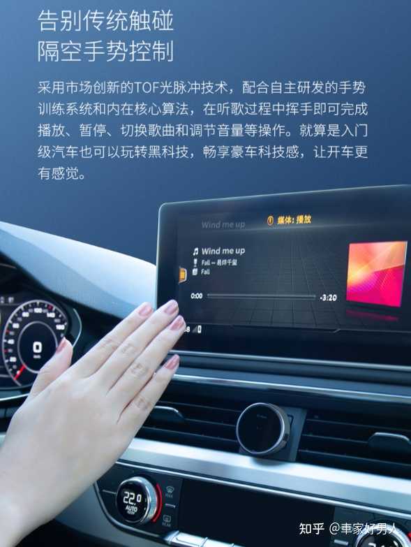 哪个品牌的车载蓝牙播放器比较好用 知乎