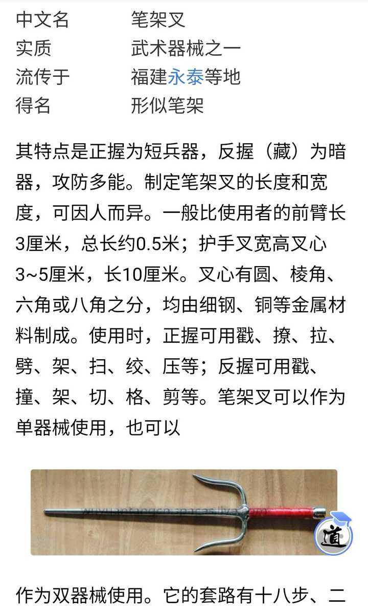 如何评价游戏 真 三国无双 系列里无双武将的兵器设计和格斗技设计 知乎