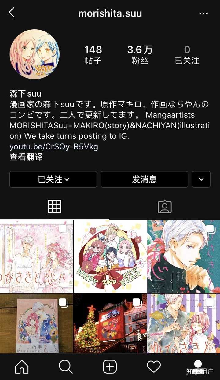 Instagram上有哪些值得关注的插画师 知乎 Instagram上有哪些值得关注的插画师 知乎