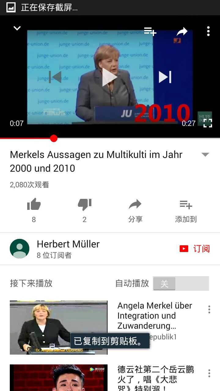 如何评价英国脱欧谈妥的天价「分手费」？ - 知乎