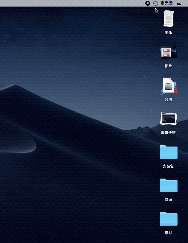 有什么让你相见恨晚的macbook 神器 知乎 有什么让你相见恨晚的macbook 神器 知乎