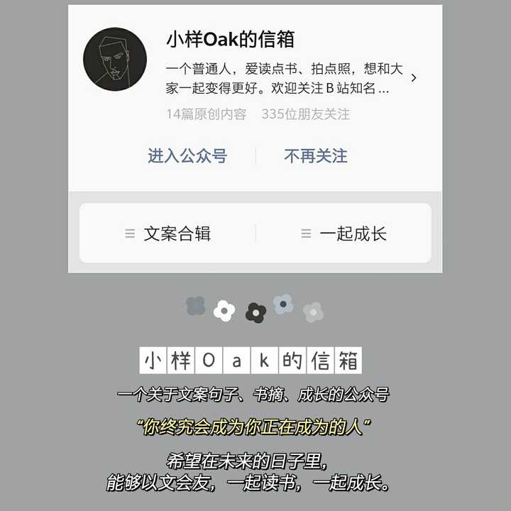 有哪些写秋天的好诗句 知乎 有哪些写秋天的好诗句 知乎