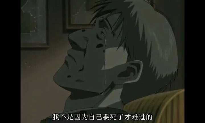 如何评价日本动漫 怪物 Monster 知乎 如何评价日本动漫 怪物 Monster 知乎