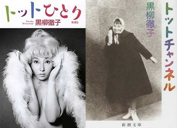 16 年有哪些值得追的日剧 知乎