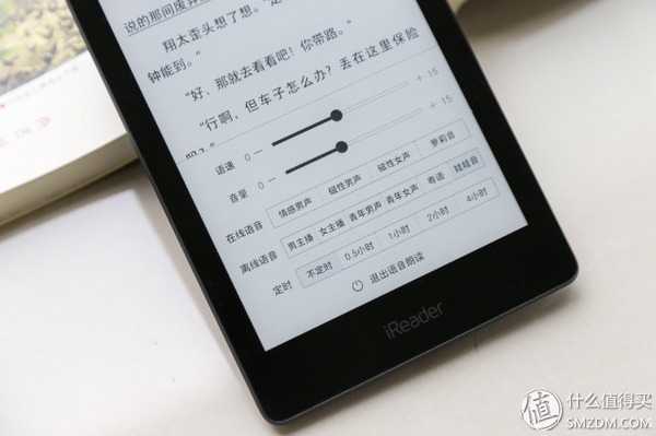 如何评价掌阅新品ireader A6 知乎