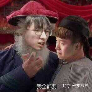 电竞游戏里有什么好玩的梗?