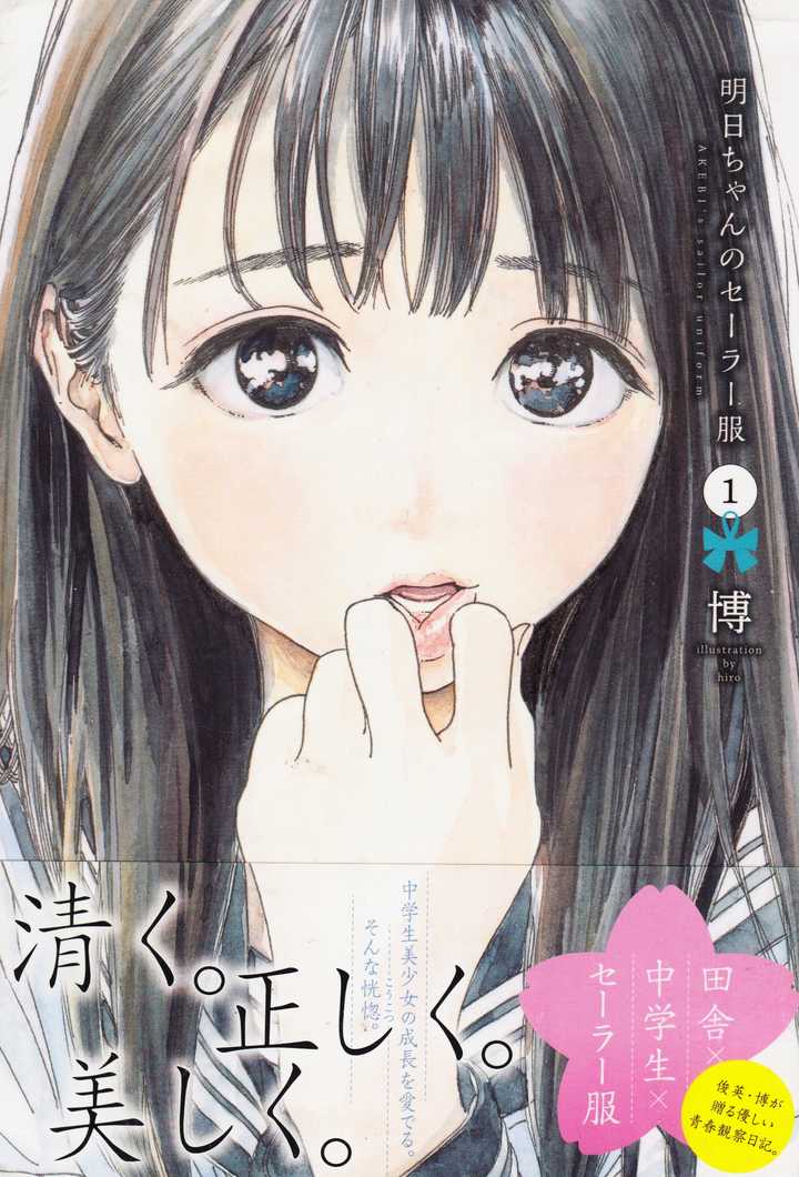 有哪些堪称神作的漫画 知乎