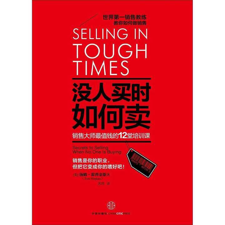 v2-c39d011fb55e33fa2f32efabbf5a24c7_720w.jpg?source=54b3c3a5