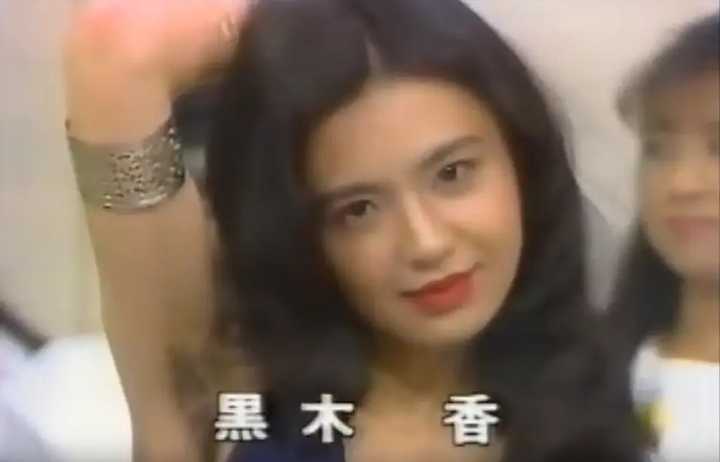 如何评价netflix 电视剧 全裸导演 全裸監督 The Naked Director 陆小鸟的回答 知乎 如何评价netflix 电视剧 全裸导演 全裸監督 The Naked Director 陆小鸟的回答 知乎
