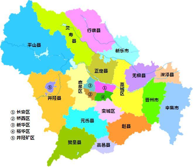 石家庄区域划分图界限图片