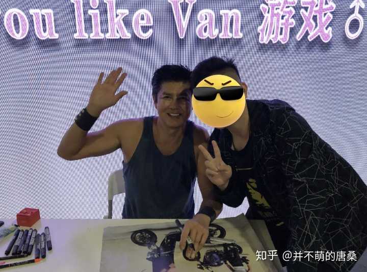 如何评价van出席上海18届sky动漫游戏嘉年华?