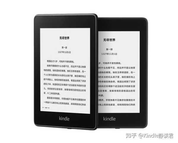 市面上四款kindle 应该如何选购 知乎