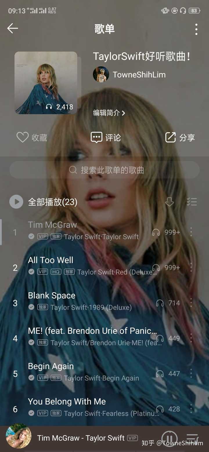 有哪些好听的英文歌值得推荐? - 知乎