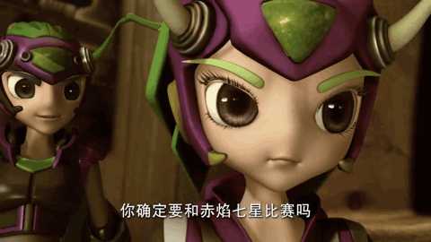 如何评价《铁甲威虫骑刃王》?