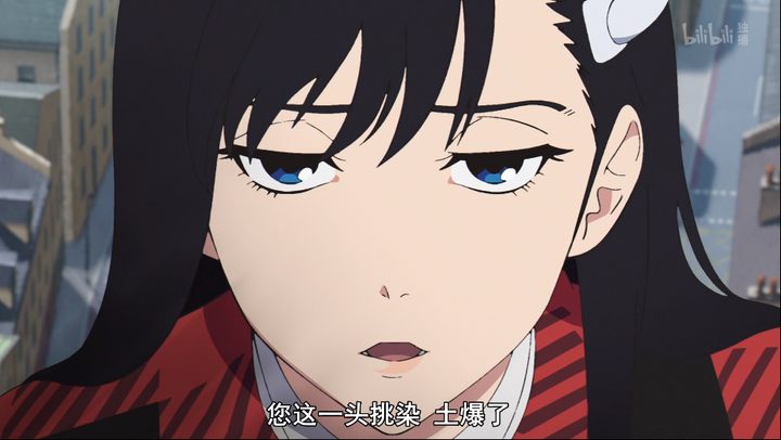 如何评价2020年10月新番《龙与魔女 burn the witch》?