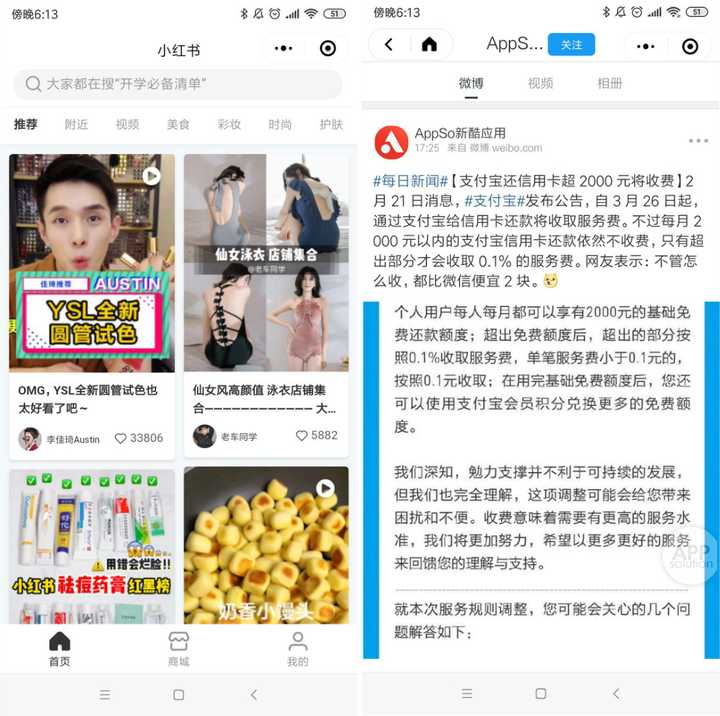 怎么清理手机内存