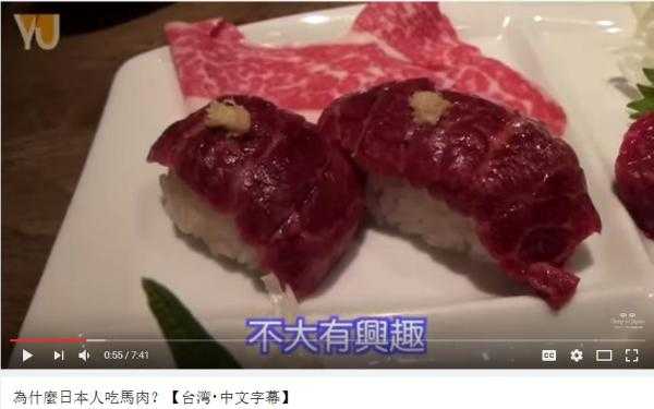 中国人为什么没有发明出寿司 知乎