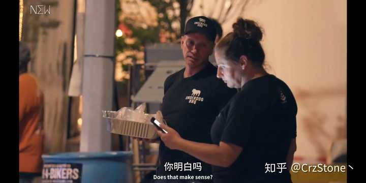 小卒烧烤现在怎么样 知乎