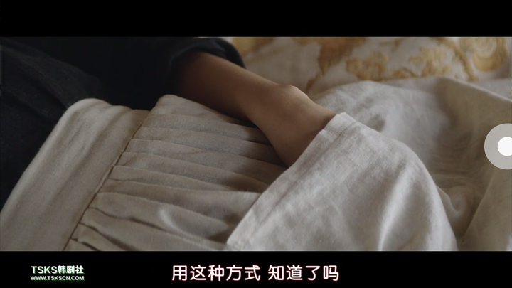 韩国电影《小姐》有哪些意味深长的细节?