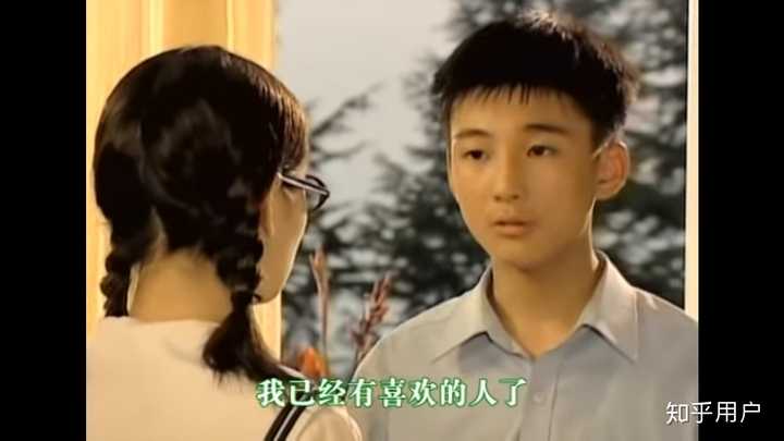 怎样理解 蓝色生死恋 里男主和女主的爱情 知乎 怎样理解 蓝色生死恋 里男主和女主的爱情 知乎