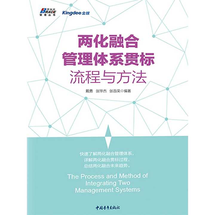 v2-c5f120d685d56535c95782ae887b8228_720w.jpg?source=54b3c3a5