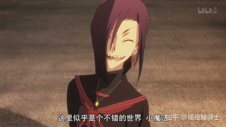 如何评价筑城院真鉴 知乎 如何评价筑城院真鉴 知乎