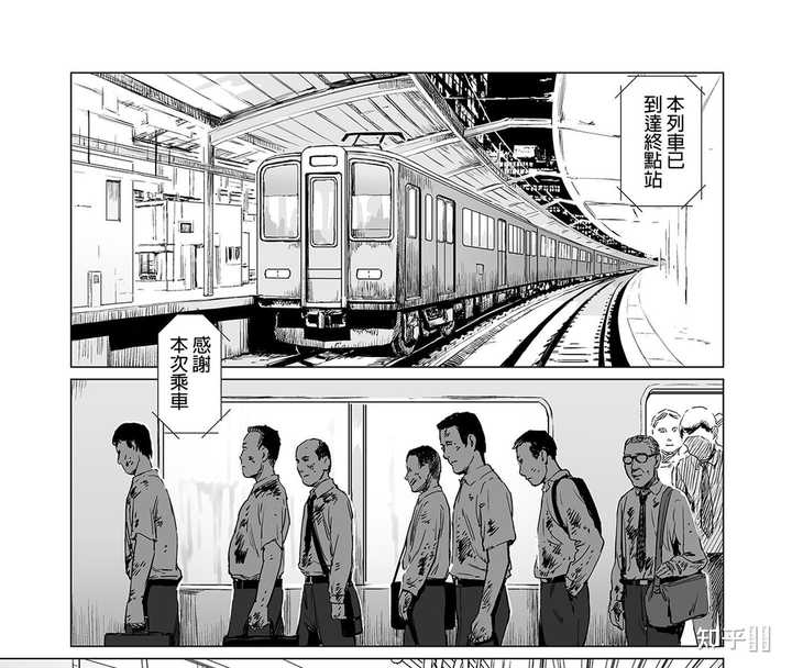 假如你在地铁上 边上的一个女孩子偏要说你偷拍了她 然后要看你的手机相册 该怎么办 知乎用户的回答