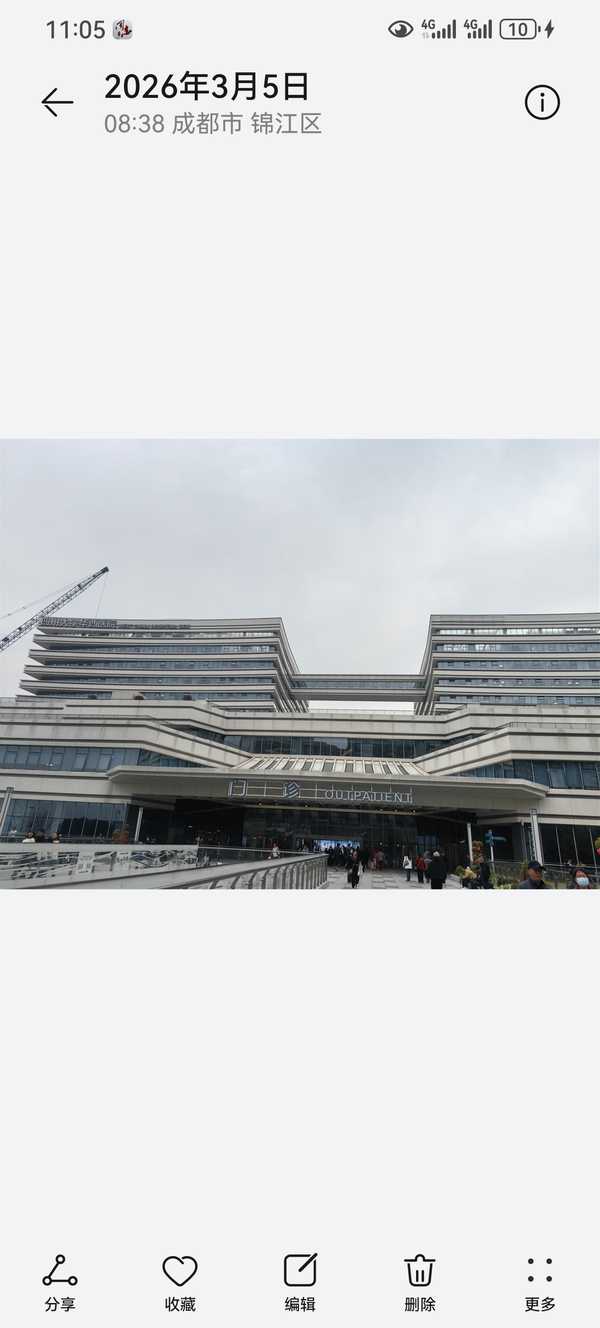 当健康和挣钱发生冲突时，应该优先选择哪一个？