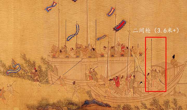 倭寇图卷为什么在日本图片
