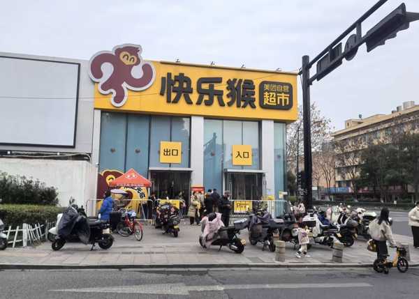 美团 2025 年全年净亏损 234 亿元，业绩由盈转亏最大的原因是什么？怎样才能扭转这一局面？