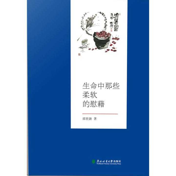 v2-c6fdee9996577b5c0506a256a3e6d0a2_720w.jpg?source=54b3c3a5