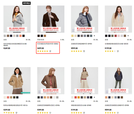 有什么比较好的女士正装品牌 知乎