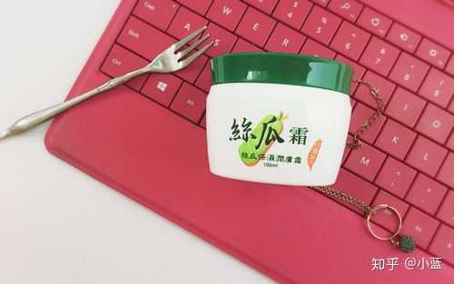 不起皮!加了一点辣薄荷,凉凉的不会太腻很舒服,还有ve!