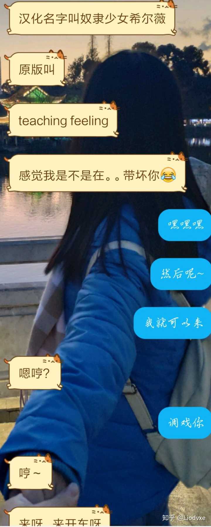 很污现实图片