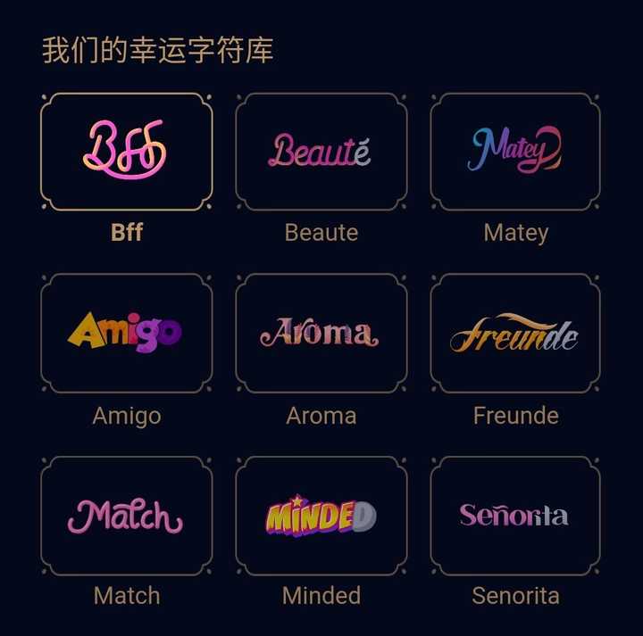 24的更新 补充补充我新抽到的qq字符(^w^)