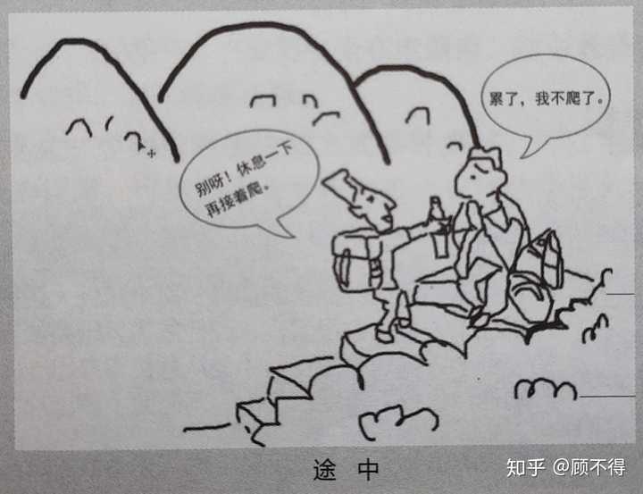 三段論法英語例文 三段論法英語例文
