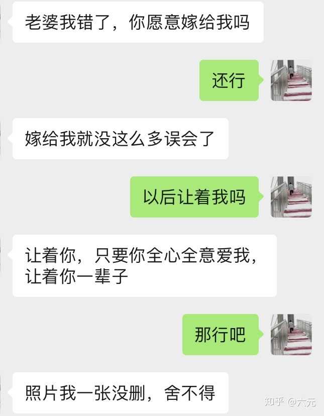 巨蟹男喜欢的类型ptt