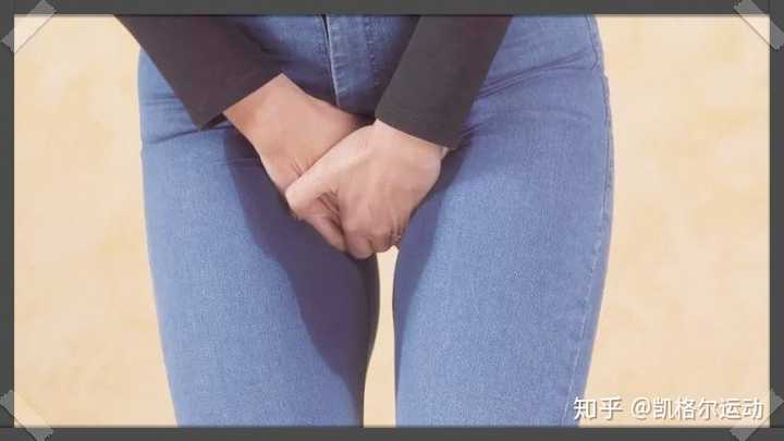 尿裤子知乎图片