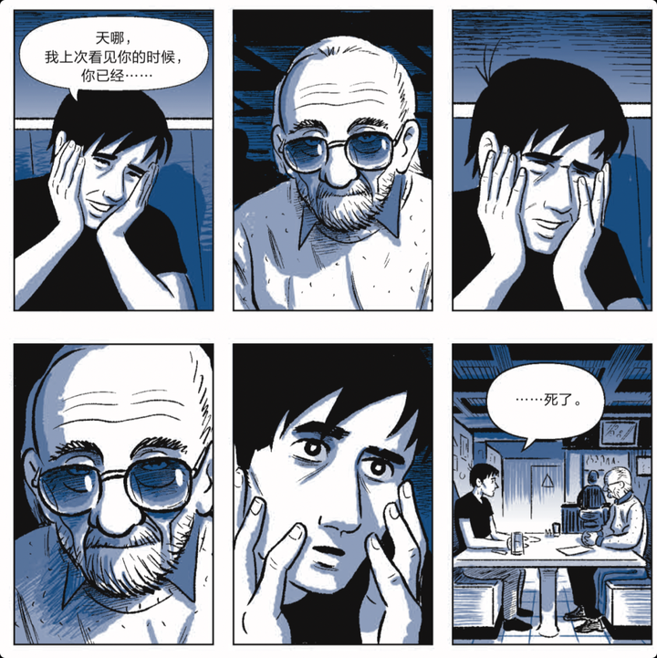 你认为acg界有什么质量很高却不火的 被隐藏的神作 知乎 你认为acg界有什么质量很高却不火的 被隐藏的神作 知乎