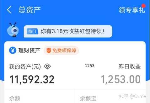 新手小白,想通过剪辑挣钱,就一点点,怎么接单? - 知乎