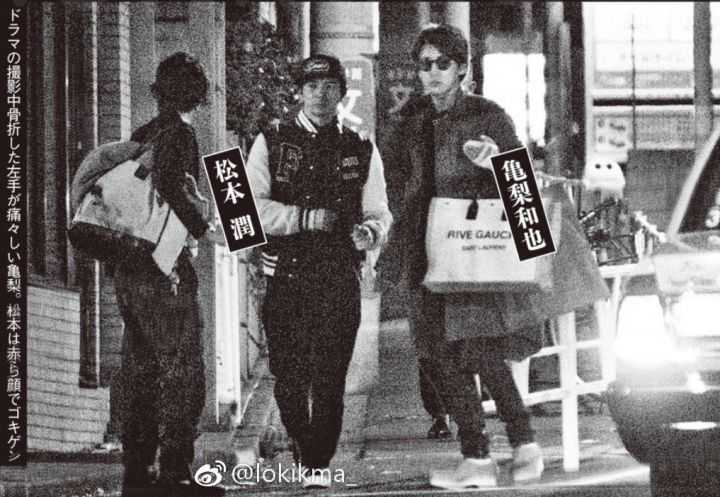 山下智久 龟梨和也和松本润三人 谁最会打扮 知乎 山下智久 龟梨和也和松本润三人 谁最会打扮 知乎