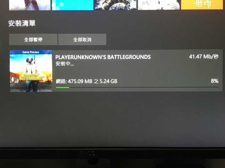 绝地求生 于12 月12 日登陆xbox 主机版 吃鸡 游戏体验如何 与pc 版有哪些差异 知乎