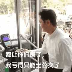 有比360手机更无耻的手机吗?