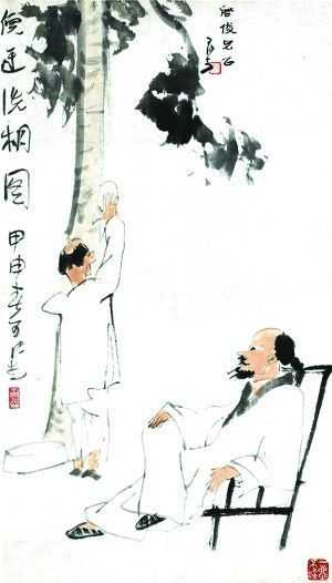 哪些古代名人有不为人知的一面 知乎 哪些古代名人有不为人知的一面 知乎
